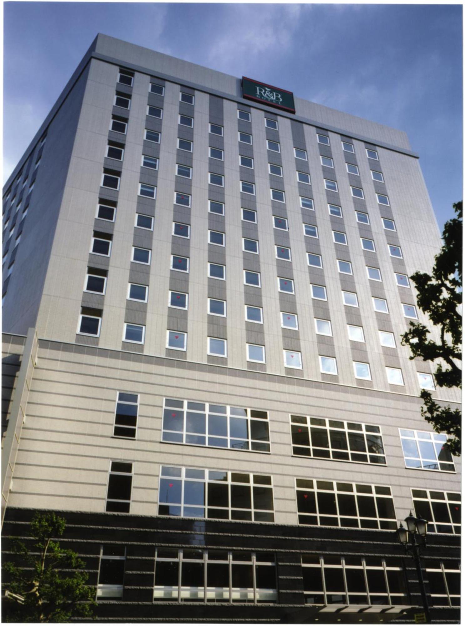八王子里比酒店 八王子市 外观 照片