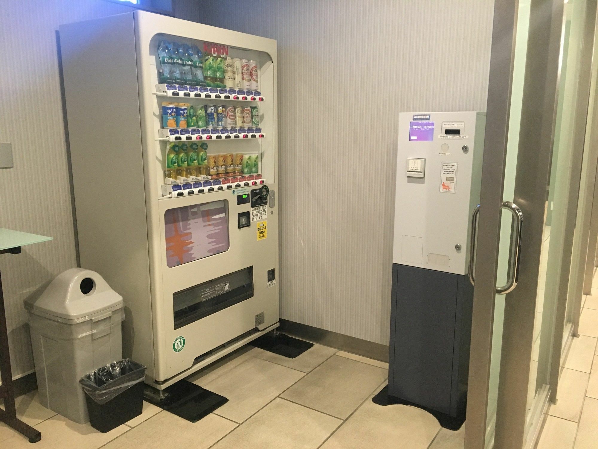 八王子里比酒店 八王子市 外观 照片