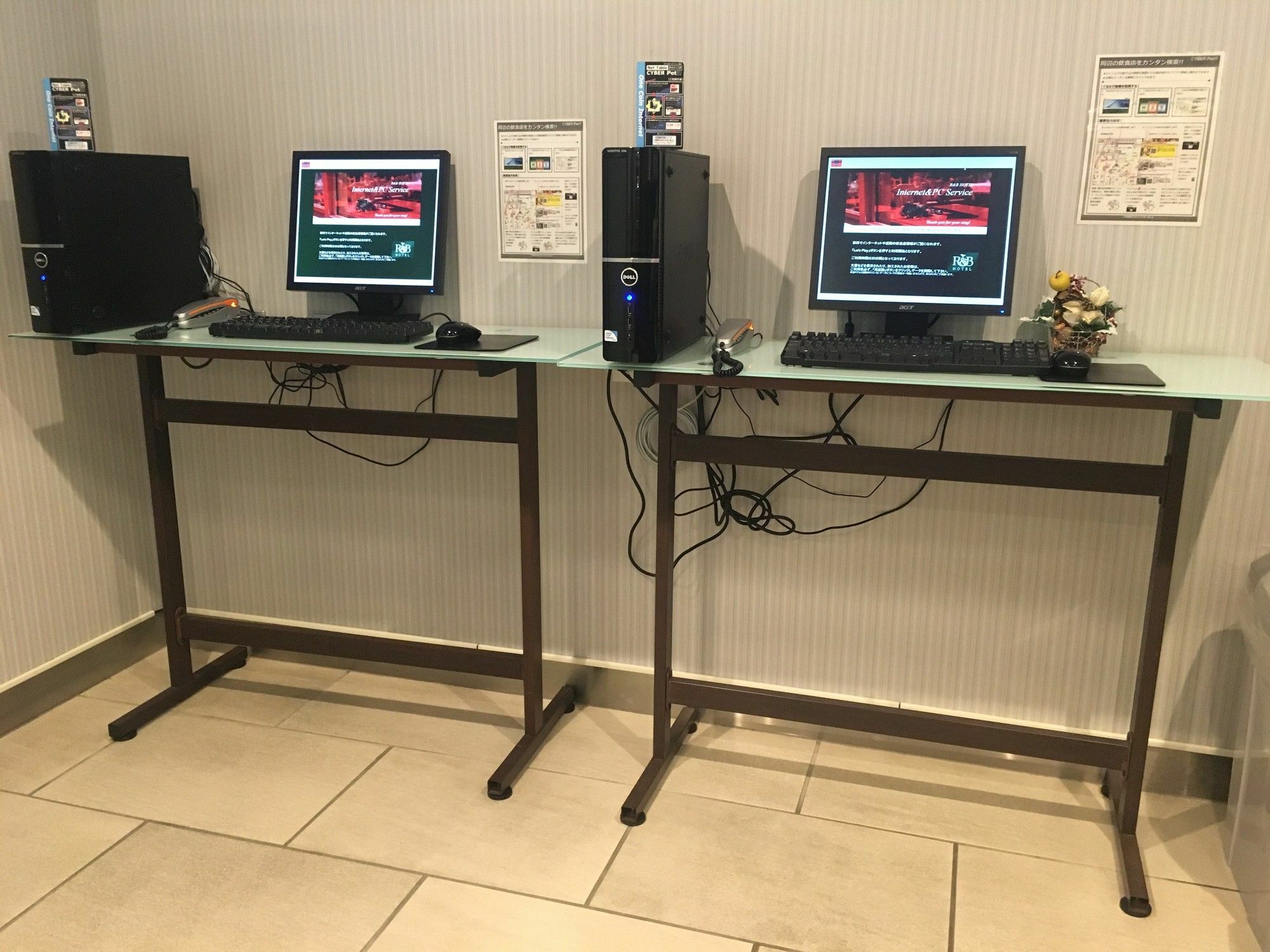 八王子里比酒店 八王子市 外观 照片